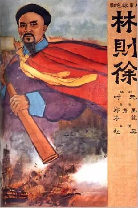 愛知県立芸術大学Sociologicaldegree