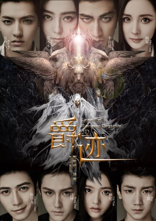 UserProfile:喀什高中毕业证